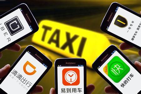 京沪网约车细则落地，平台、司机、乘客如何应对？