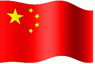 中国外交部：中方现场人员确认了印度撤军将维护领土主权